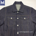 17oz 100%면 Selvedge Raw Denim Jacket Men